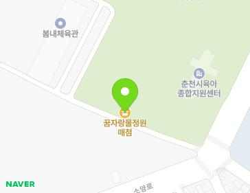 55 Soyang-ro, Chuncheon-si, Gangwon-do, Republic of Korea Map