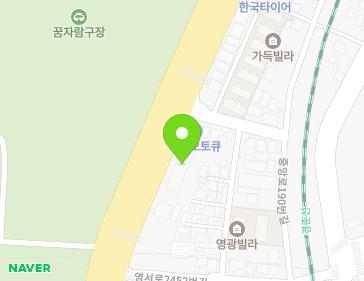 2464 Yeongseo-ro, Chuncheon-si, Gangwon-do, Republic of Korea Map