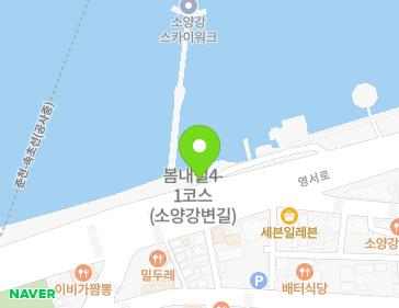 2663 Yeongseo-ro, Chuncheon-si, Gangwon-do, Republic of Korea Map