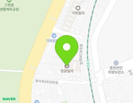 48 Jungang-ro 194beon-gil, Chuncheon-si, Gangwon-do, Republic of Korea Map