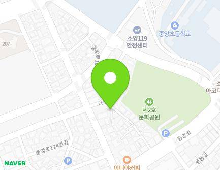 11-1 Jungang-ro 106beon-gil, Chuncheon-si, Gangwon-do, Republic of Korea Map