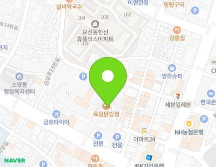 48-26 Soyanggogae-gil, Chuncheon-si, Gangwon-do, Republic of Korea Map