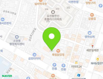 48-56 Soyanggogae-gil, Chuncheon-si, Gangwon-do, Republic of Korea Map