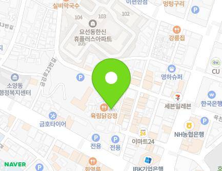 48-86 Soyanggogae-gil, Chuncheon-si, Gangwon-do, Republic of Korea Map