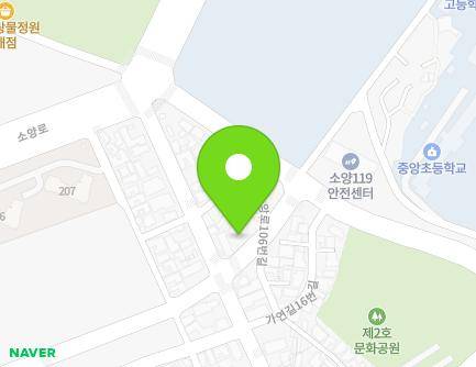 21 Jungang-ro 106beon-gil, Chuncheon-si, Gangwon-do, Republic of Korea Map