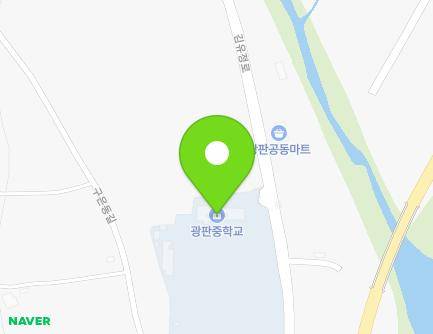 83 Gimyujeong-ro, Namsan-myeon, Chuncheon-si, Gangwon-do, Republic of Korea