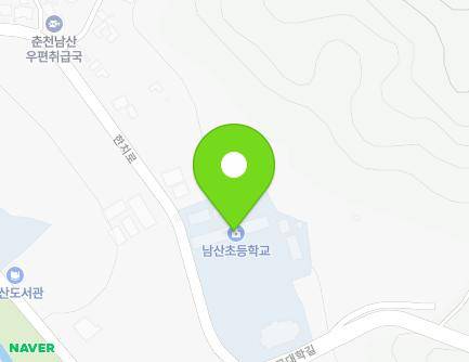 59 Hanchi-ro, Namsan-myeon, Chuncheon-si, Gangwon-do, Republic of Korea