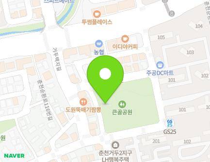 67 Geodutaekji-gil, Dongnae-myeon, Chuncheon-si, Gangwon-do, Republic of Korea Map
