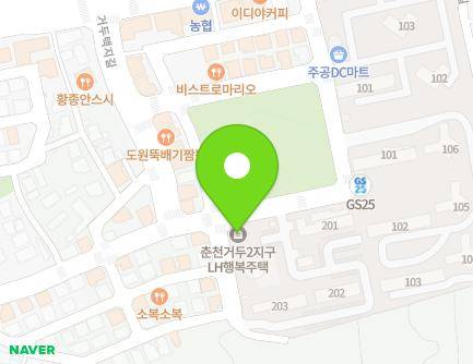70 Geodutaekji-gil, Dongnae-myeon, Chuncheon-si, Gangwon-do, Republic of Korea Map