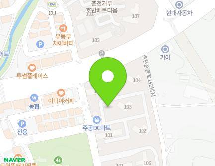 88 Geodutaekji-gil, Dongnae-myeon, Chuncheon-si, Gangwon-do, Republic of Korea Map