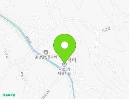 11 Saraeul-gil, Dongnae-myeon, Chuncheon-si, Gangwon-do, Republic of Korea