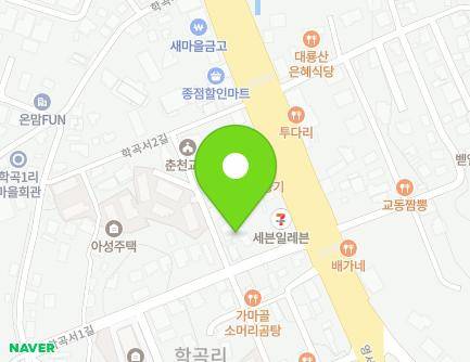 6 Hakgokseo 1-gil, Dongnae-myeon, Chuncheon-si, Gangwon-do, Republic of Korea Map