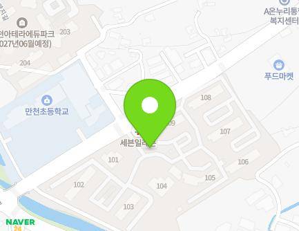 96 Huseok-ro 326beon-gil, Dong-myeon, Chuncheon-si, Gangwon-do, Republic of Korea Map