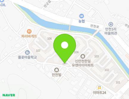 35 Mancheon-ro 143beon-gil, Dong-myeon, Chuncheon-si, Gangwon-do, Republic of Korea Map