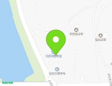 238 Soyanggang-ro, Dong-myeon, Chuncheon-si, Gangwon-do, Republic of Korea