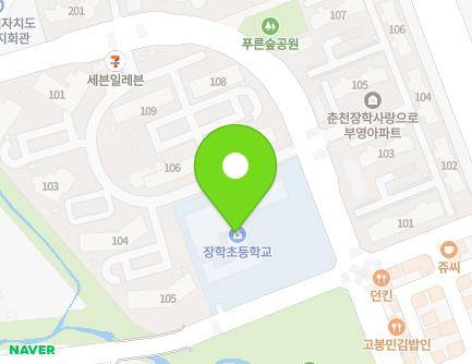 33 Chuncheon-ro 449beon-gil, Dong-myeon, Chuncheon-si, Gangwon-do, Republic of Korea
