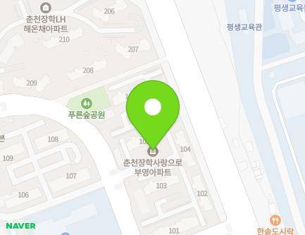 104 Soyanggang-ro, Dong-myeon, Chuncheon-si, Gangwon-do, Republic of Korea Map