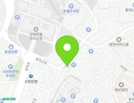 14 Bonguisan-gil, Chuncheon-si, Gangwon-do, Republic of Korea Map
