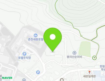 37 Bonguisan-gil, Chuncheon-si, Gangwon-do, Republic of Korea