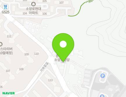 34 Mosumul-gil, Chuncheon-si, Gangwon-do, Republic of Korea Map