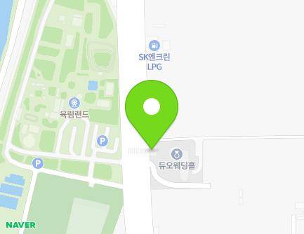 2970 Yeongseo-ro, Chuncheon-si, Gangwon-do, Republic of Korea