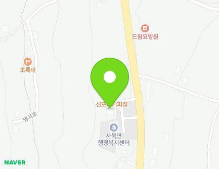 4723 Yeongseo-ro, Sabuk-myeon, Chuncheon-si, Gangwon-do, Republic of Korea