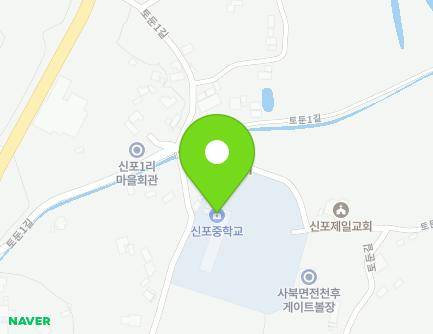34 Todun 1-gil, Sabuk-myeon, Chuncheon-si, Gangwon-do, Republic of Korea