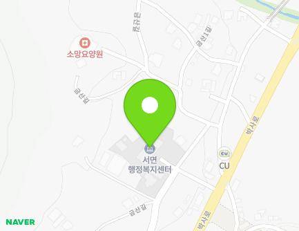 31 Geumsan-gil, Seo-myeon, Chuncheon-si, Gangwon-do, Republic of Korea