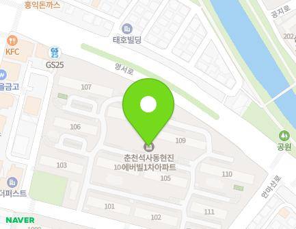 97 Jiseok-ro, Chuncheon-si, Gangwon-do, Republic of Korea Map