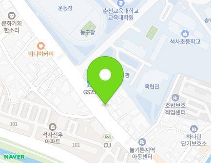 118 Gongji-ro, Chuncheon-si, Gangwon-do, Republic of Korea
