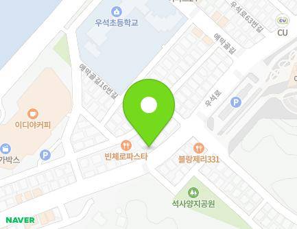 39 Useok-ro, Chuncheon-si, Gangwon-do, Republic of Korea