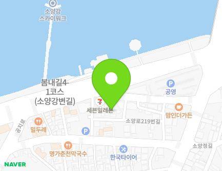 2668-4 Yeongseo-ro, Chuncheon-si, Gangwon-do, Republic of Korea Map