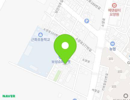 9 Soyang-ro 171beon-gil, Chuncheon-si, Gangwon-do, Republic of Korea Map