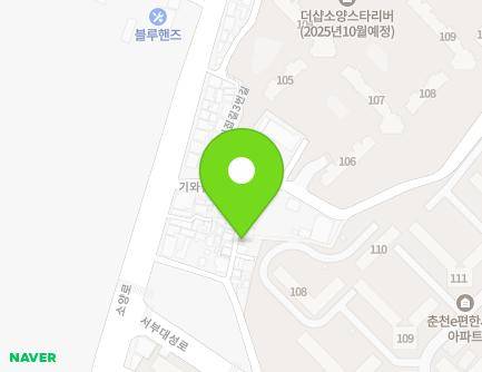 142-62 Soyang-ro, Chuncheon-si, Gangwon-do, Republic of Korea Map