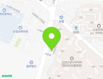168-1 Soyang-ro, Chuncheon-si, Gangwon-do, Republic of Korea Map
