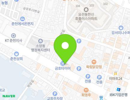 29 Geumgang-ro, Chuncheon-si, Gangwon-do, Republic of Korea Map