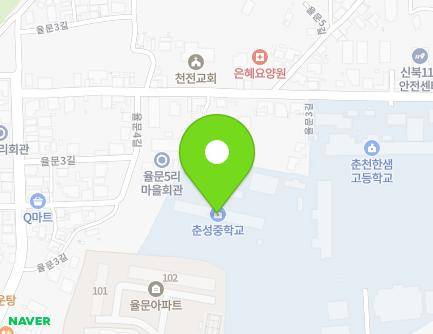 95-8 Yulmun-gil, Sinbuk-eup, Chuncheon-si, Gangwon-do, Republic of Korea