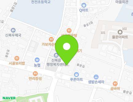 79 Yulmun-gil, Sinbuk-eup, Chuncheon-si, Gangwon-do, Republic of Korea