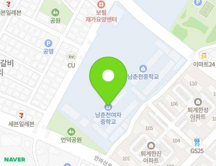 55 Chunghon-gil, Chuncheon-si, Gangwon-do, Republic of Korea