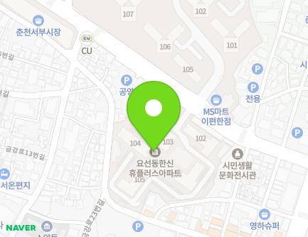 34 Seobudaeseong-ro, Chuncheon-si, Gangwon-do, Republic of Korea Map