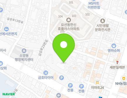 44 Soyanggogae-gil, Chuncheon-si, Gangwon-do, Republic of Korea Map