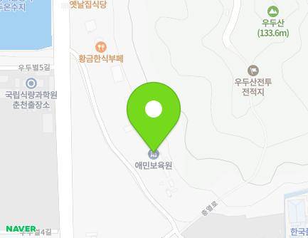 90 Udusangni-gil, Chuncheon-si, Gangwon-do, Republic of Korea Map