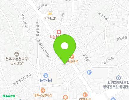 136 Seobudaeseong-ro, Chuncheon-si, Gangwon-do, Republic of Korea Map