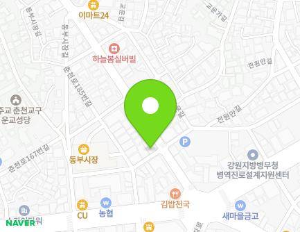140-2 Seobudaeseong-ro, Chuncheon-si, Gangwon-do, Republic of Korea Map