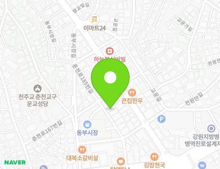 12-1 Chuncheon-ro 185beon-gil, Chuncheon-si, Gangwon-do, Republic of Korea Map