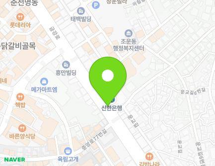 B81-3 Geumgang-ro, Chuncheon-si, Gangwon-do, Republic of Korea Map