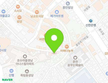 30-1 Jungang-ro 77beon-gil, Chuncheon-si, Gangwon-do, Republic of Korea Map