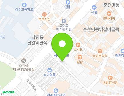 7 Jungang-ro 77beon-gil, Chuncheon-si, Gangwon-do, Republic of Korea Map