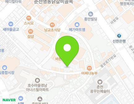 27-1 Jungang-ro 77beon-gil, Chuncheon-si, Gangwon-do, Republic of Korea Map