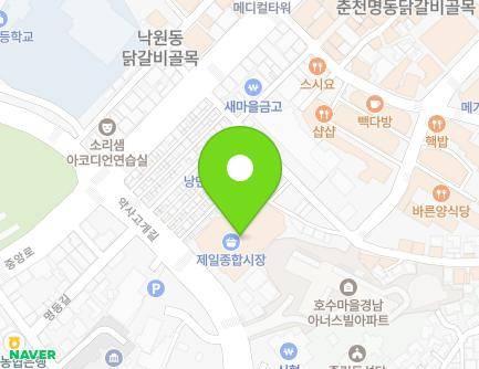 13 Yaksagogae-gil, Chuncheon-si, Gangwon-do, Republic of Korea Map